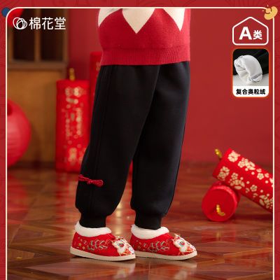 ڲ֡޻ñͯﶬůӶ޿ 31.9Ԫ