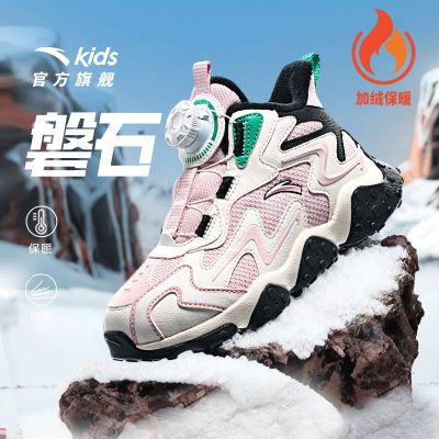 ���ڲ�������̤��ͯŮСͯ��Ь�����¿����ʱ�ů��ͯ�������޷����˶���Ь�� 139Ԫ