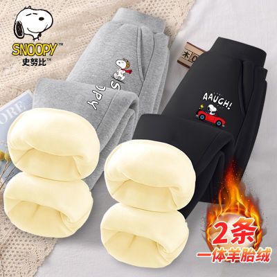 ڲʷŬȶ̥ͯ޳㶬ѧԺ翨ͨͯůп⴩ 32.8Ԫ