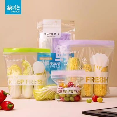 ���ڲ������軨���ʴ��ܷ��ʳƷ������ʳ���װ�Է������ڿ��䶳����ר�� 9.9Ԫ