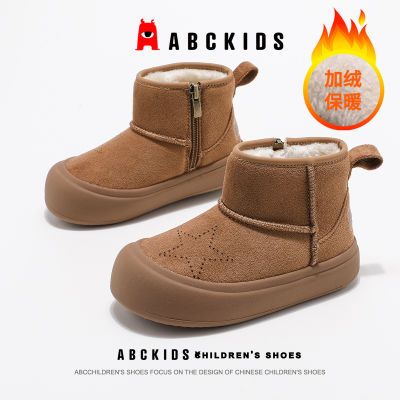 ڲABCKIDS | ŮͯѩѥӺޱůдͯԼЬ2025¿94.89Ԫ