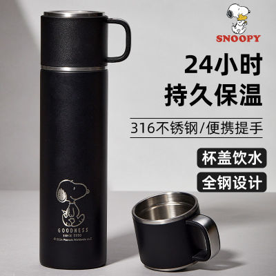 ڲʷŬиߵԼ±ʳƷ316ϰ峵شˮЯˮ38.99Ԫ