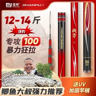 ���ڲ������ͽ�ս�������������;��ﱩ���˳�Ӳ19��������ָ�̨���� 143Ԫ