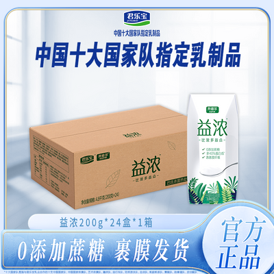 ڲֱŨ200g*240ӳȫ֬951Ԫ