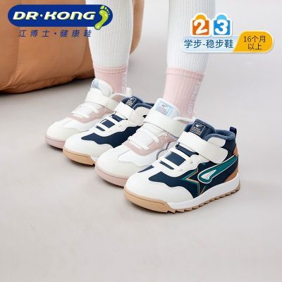 ڲDr.KongʿͯЬﶬŮѧЬħů˶Ь159Ԫ