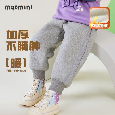 ڲMQDMINIͯװŮͯ޿Ӷ¿СͯӺůſ80.8Ԫ