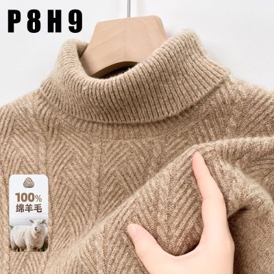 ڲP8H9100%ëëж¿ͷɷ걣ů֯279.99Ԫ