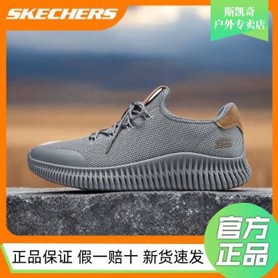 ���ڲ�����Skechers˹�����＾�¿����������ʻ�����ĥ�����Ը��˶��ܲ�Ь�� 248Ԫ