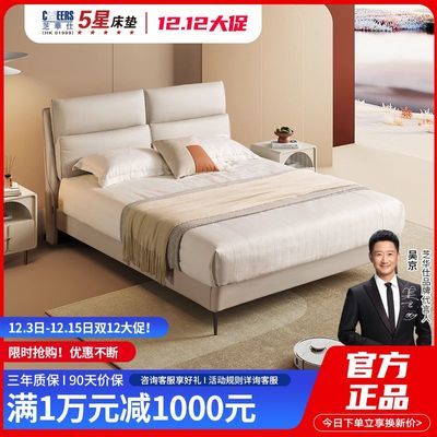 ڲ֥ͷִƼմԴ1.8M˫˴C357-3567Ԫ