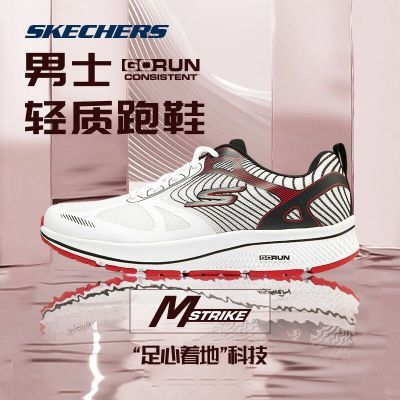 ڲSkechers˹Ьʱл˶Ьʼص͸299Ԫ