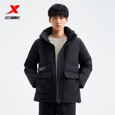 ���ڲ������ز���ů�����޷��ж����Ӻ�ů����������ñ�˶� 267.9Ԫ