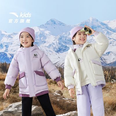 ���ڲ�������̤��ͯ���޷�ŮСͯ�Ӻ�����2025�ﶬ���޷��г������ױ�ů���� 199.92Ԫ