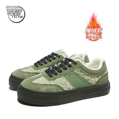 ���ڲ�����Feiyue/��Ծ��������ŮЬ2025�¿�����ޱ�ů��װ�Ьϵ����Ь79.9Ԫ
