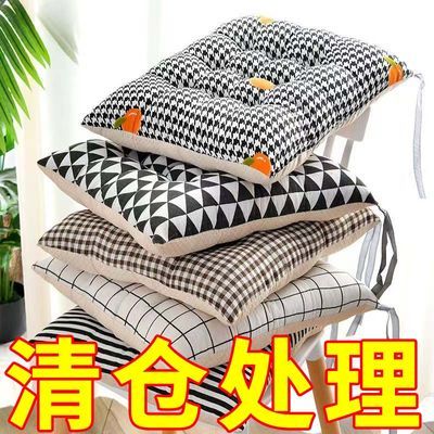 【促销】加厚坐垫椅垫屁股垫屁垫加厚秋冬四季通用学生办公室垫子