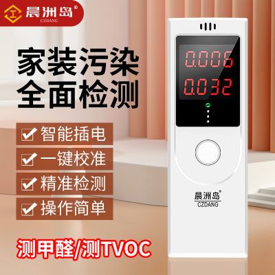 ڲ޵ȩǼԲרҵ·ȩڼ״29.4Ԫ