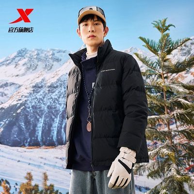 ���ڲ������ز���ů�����޷����ᱡ��ů�����Լӡ���ٴ����˶�976429190248 209Ԫ