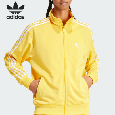 ڲAdidas/ϴ˹ٷƷҶŮʿ˶ɼпIP0611 207.95Ԫ