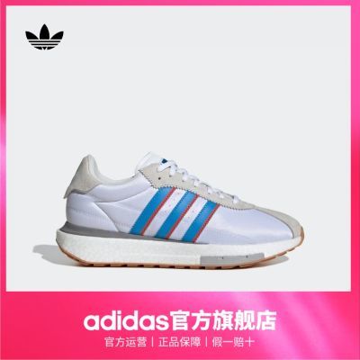 ڲTͷЬadidasϴ˹ҶCOUNTRY XLGŮBOOST˶Ь338Ԫ