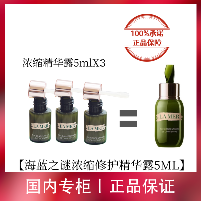ڲƷл֮Ũ޻¶5mlǿͼ˥ܼ޻318Ԫ
