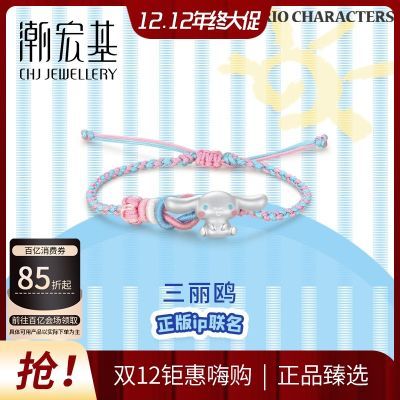 ڲŸӲȤ-T261Ԫ