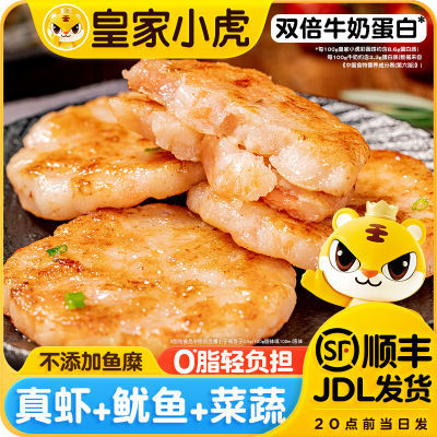 ڲʼСϺ160g/ͯϺ߲ʳƷʳ18.4Ԫ