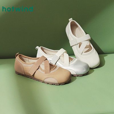 hotwind ȷ Ůʿ Ь 122.55Ԫ
