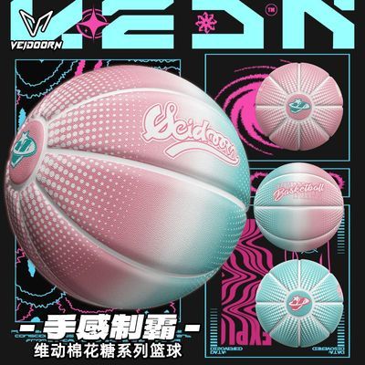 ���ڲ���������ѧ����ά��������7�ų���6Ů��5ѧ����ͯ������ĥ����п� 46.9Ԫ