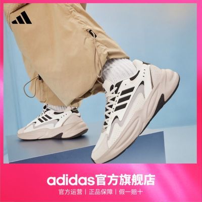 ڲЬadidasϴ˹ٷ˶OZWAVEŮϵЬ268.9Ԫ