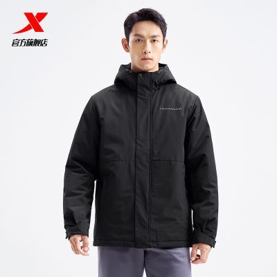 ڲز޷п˶֯ůñ 207Ԫ