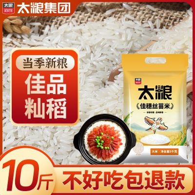 ڲ̫˿10Ϸ׵ײзͥ 26.89Ԫ