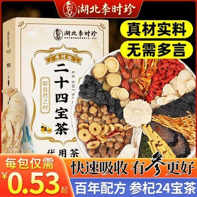 ڲʱʮı޽ƾ꿧˲ɣز29.6Ԫ