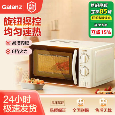 ڲ20ͥ΢¯þťײ׽ƷSE(W0)263.5Ԫ