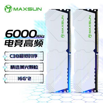 ڲu16GBX2 DDR5 6000 6400 ̨ʽڴױϵ470Ԫ