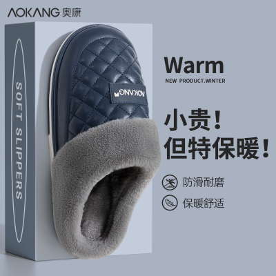 ���ڲ������¿�����Ь�ж���2025�¿�Ҿ����ڼ��޷������±�ů����Ь�ж���26.8Ԫ