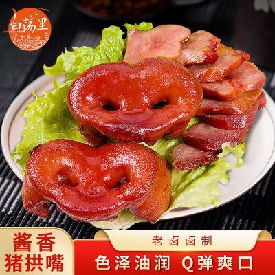 ڲ׵230g*1/2ȥ⿪ʳ20.89Ԫ