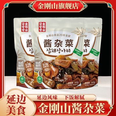 ڲɽӲ˿˵Һʽݲ˳̲ӱزӼ· 13.5Ԫ