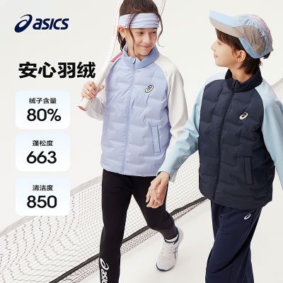 ڲAsics/ɪʿͯװ궬ᱡů޷˶޼пƷ349Ԫ