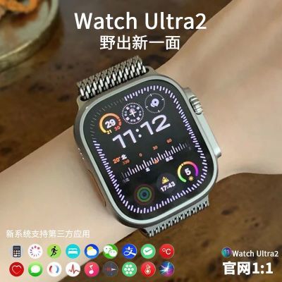 ڲо100%ԭWatchUltra2˶ֱNFCŽ˶켣 137Ԫ