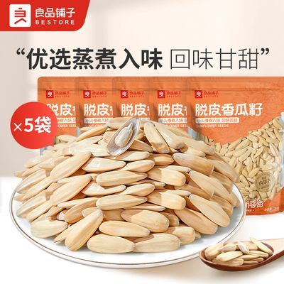 ڲ3ƷƤ120g5ӳڹʳС17.1Ԫ