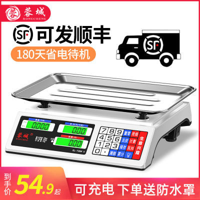 ڲسǵӳС30kg׼ӳƲ˰̯57.5Ԫ