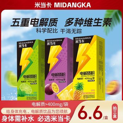 �׵��� ����ʷ� �������� �˶�Ӫ���� ��п����þ�ȶ��ֵ����ά���� 7.9Ԫ