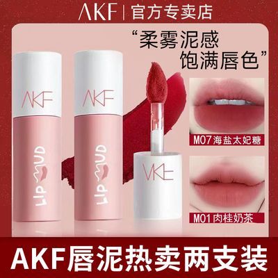��ֵ2֧AKF����ں촽��M07˿��M01����M19�ƹ��԰���Ʒ��� 18.9Ԫ�����ڲ����ӱ���Ƶ�����룩