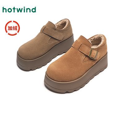 ڲȷѩѥŮ¿޼Ӻ߲ЬůЬ175.99Ԫ