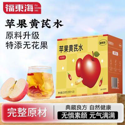 ڲƻˮƻ500gŮˮѪﶬ25.9Ԫ