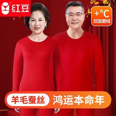 ڲ춹º˱ë˿ů޼Ӻ 89Ԫ