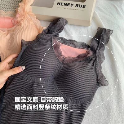 【加绒】冬季新款一体式带胸垫洋气蕾丝边修身显瘦v领保暖背心M【5天内发货】优惠商品图片