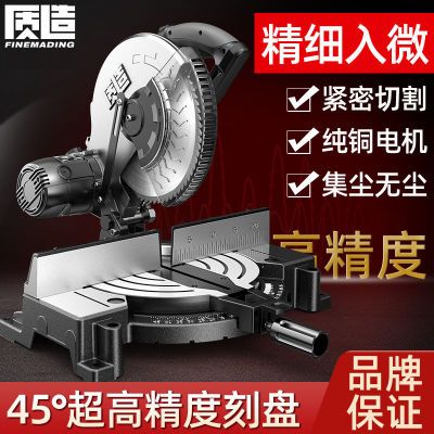 ڲ߾ϽͲľи220V๦С45бо328Ԫ