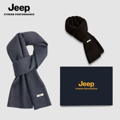 ���ڲ�����JEEP���� ��ʿ��֯Χ�� ������ůΧ�� ���װ ������ �ﶬ���� 58.4Ԫ