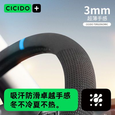 ���ڲ�����CICIDO�����¿����������̱����׳�����ëƤ�����״��ڱ��ǵϱ���    127Ԫ