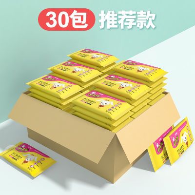 小包湿巾10片装一次性方便携带安全不刺激孕婴可用随身装便携式